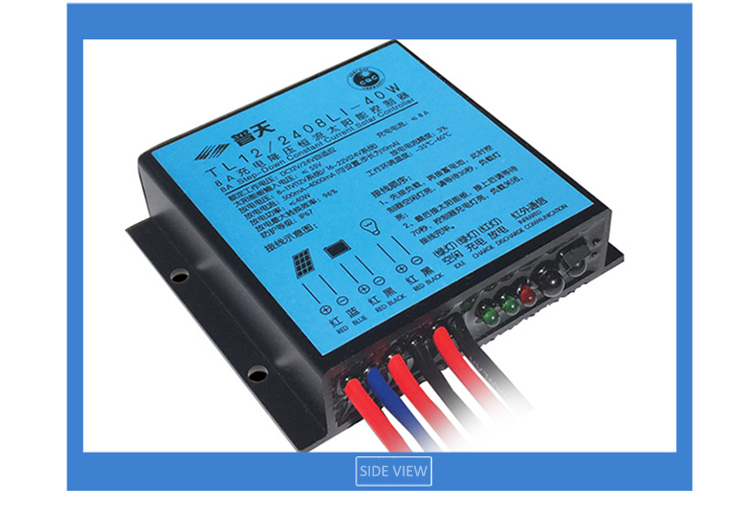 Integrated Control Solar Controller