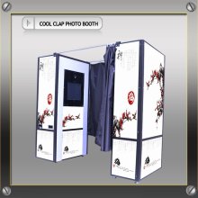 Wedding Photo Booth Manufacturer In China