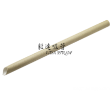 Food Grade Brown Drinking Straw