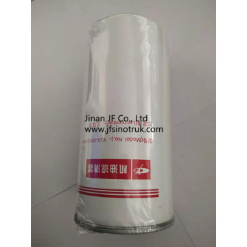 YJX-0818-1N Filter Minyak Yuchai