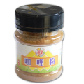 Rich and delicious curry powder