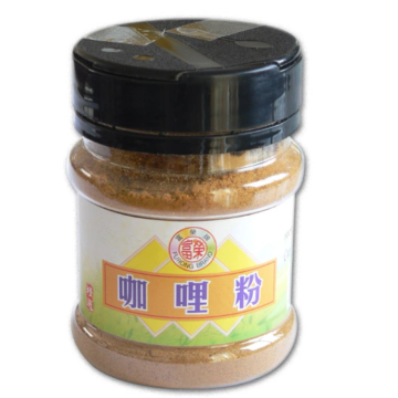 Rich and delicious curry powder