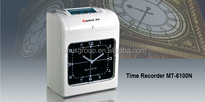 Electronic Punch Card Time Recorder