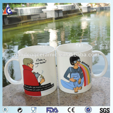 Milk white mug print from china