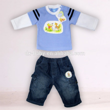 chinese style boys suit,tops and pants,children suit with winnie the pooh