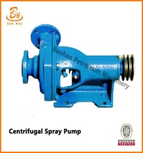 Electric Centrifugal Spray Pump For Triplex Mud Pump