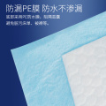 Disposable hospital adult medical waterproof Underpad