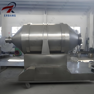 EYH 2D Mixer for Pharmaceutical Raw Materials