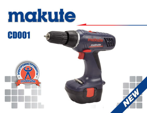bosch cordless drill MAKUTE Professional power tools