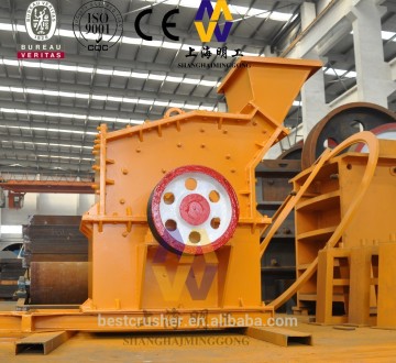new generation Fine Impact crusher for gold ore/gold ore fine crusher