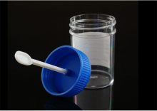 Disposable Stool Sample Test Container
