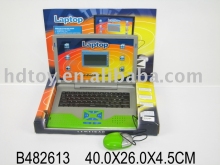 ENGLISH LEARNING COMPUTER