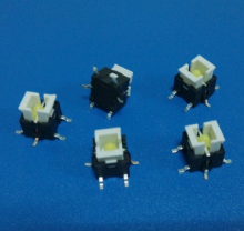 Illuminated Tact Switch with Led