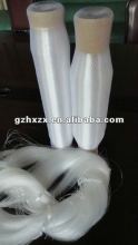 pp monofilament polyester thread