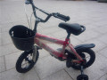 Goedkope kids fiets kinderen fiets agent