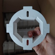 Round Ceiling Electrical Outlet Box Extension PVC
