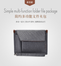 Multi-functional Business File Bag