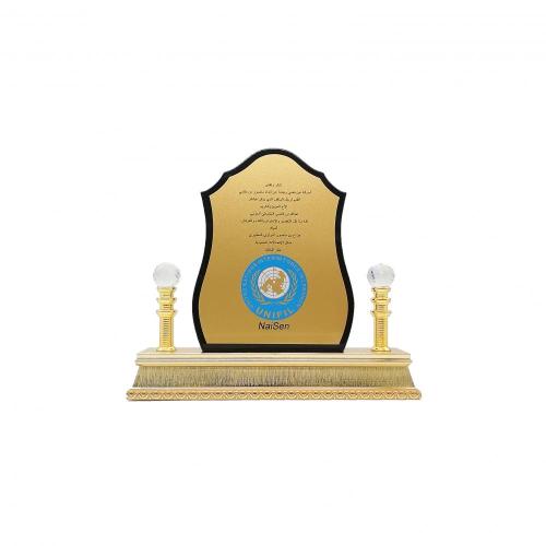 Artistic wooden engraving  honor trophy