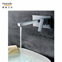 Morden?style wall-mount square concealed basin mixer taps