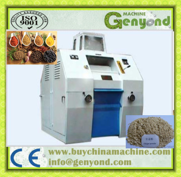 ginger grinding machine