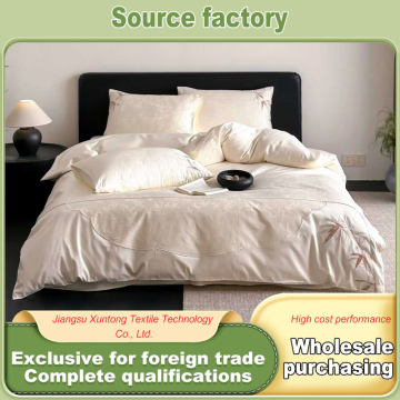 Bamboo Shadow Dream Long Staple Cotton Bedding