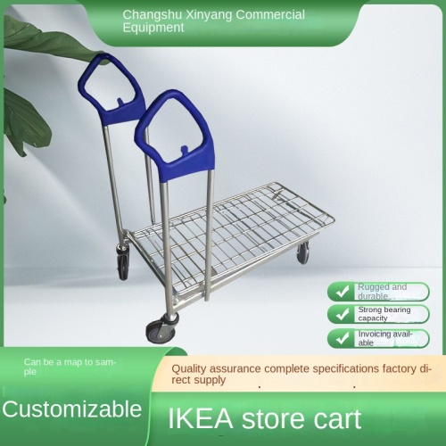 Four-Wheel Metal Shopping Carts for Convenience Stores