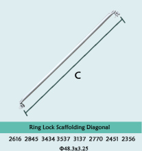 Disk Scaffolding Frame Diagonal Shaft (WY-J003)