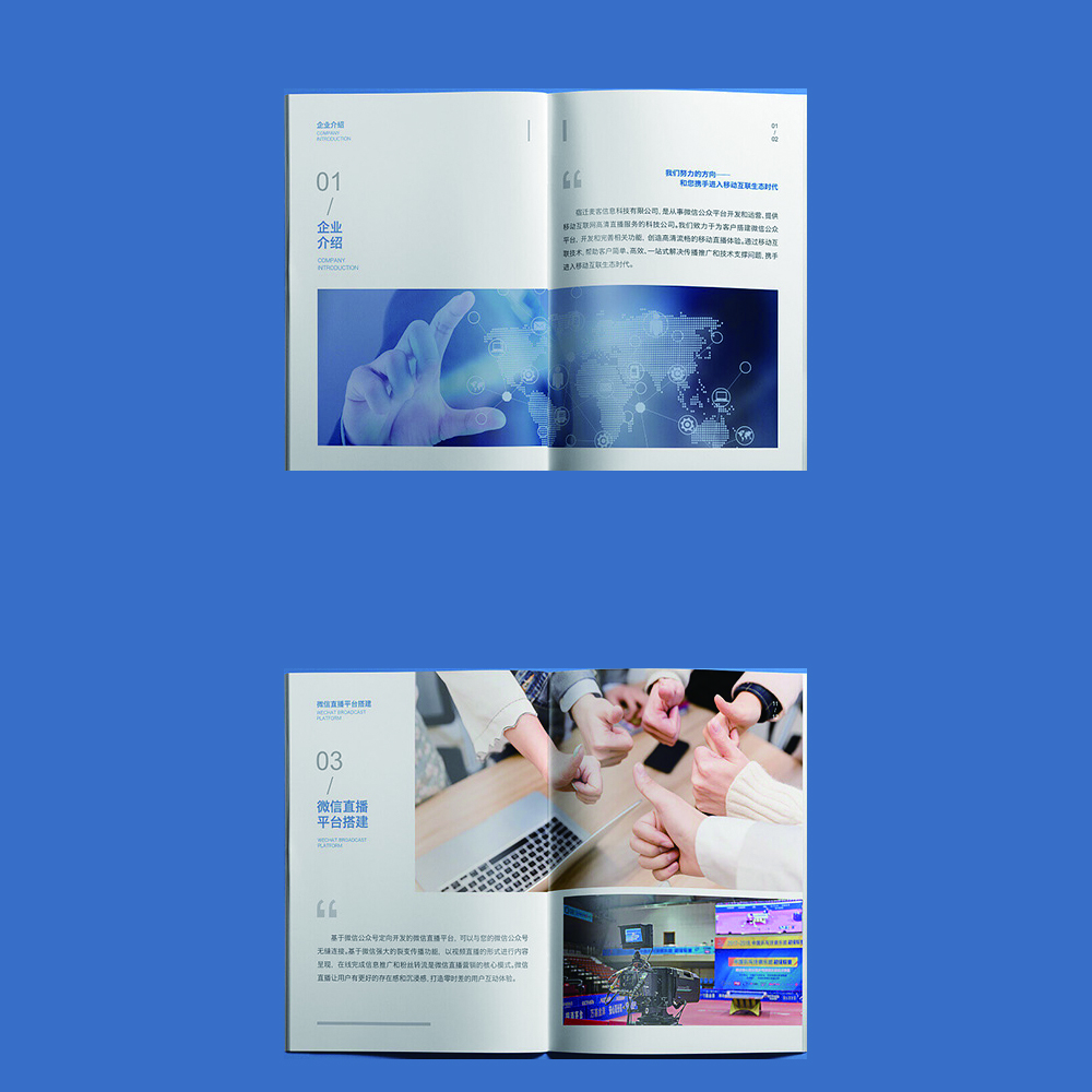 Folheto 14 Brochure14