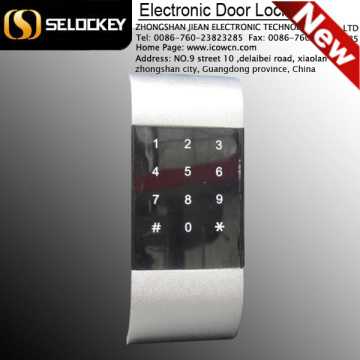 Honest Chinese Supplier electronic wireless networking door lock system cabinet lock digital lock 11BML