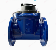 Efficient Horizontal Water Meter for Industrial Use