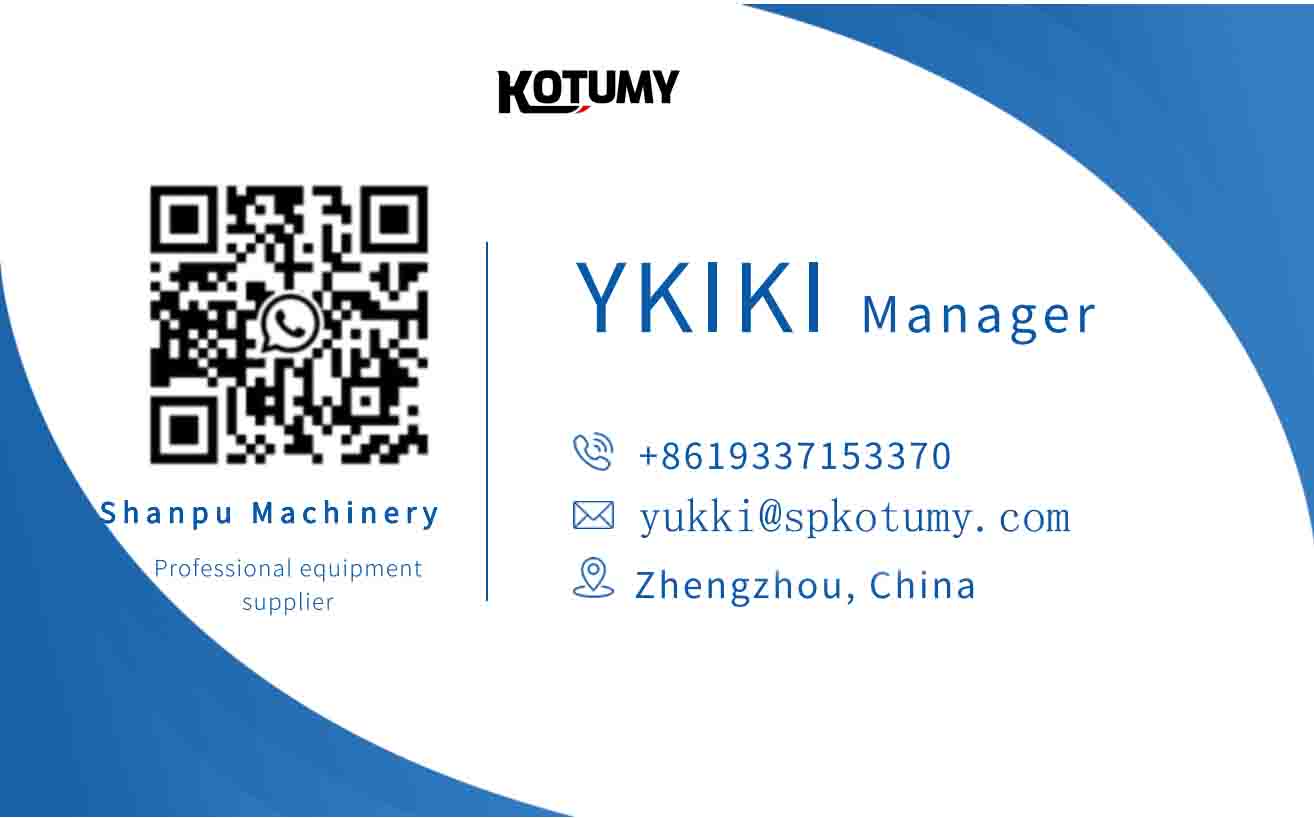 110V 220V Wall Spraying Machine Latex Paint Paint Coating Airless Spraying Machine