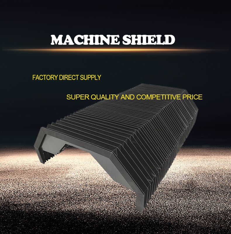 Machine Shield