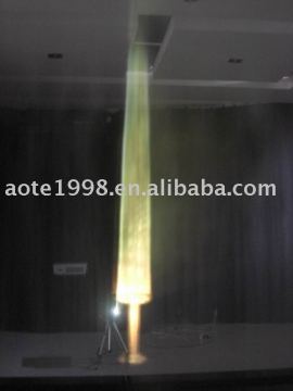 Walk Through Fog screen