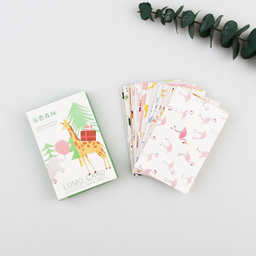 28 Pcs Mini Student Greeting Card Postcard Kawaii Stationary Birthday Letter Envelope Card Set Message Planner Business Card