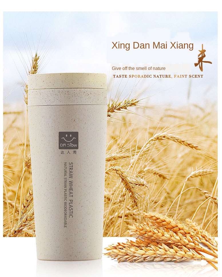 double-layer portable tumbler Insulation advertising promotional gifts Wheat straw  The fragrant cup Custom logo