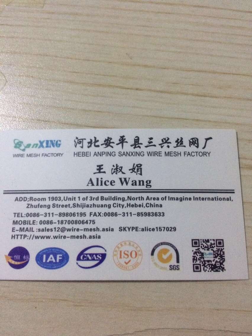 name card