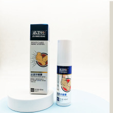 Hot Selling Foot Deodorizer Spray Travel