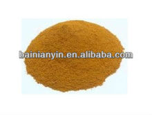 Vanadium Pentoxide Powder (V2O5)