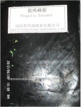 Chinese best-quality water soluble bee honey propolis