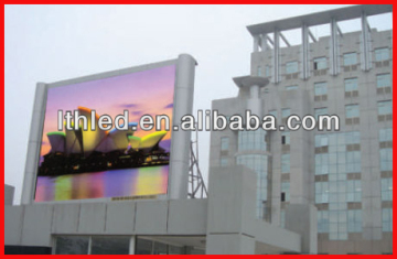 P6 Full Color Stage Background LED Display Big Screen,Concert Stage Background Led Display