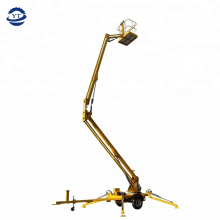 Towable Aerial Manlifts: 12m to 24m Boom Lift Trailers