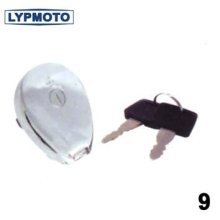 Motorcycle Fuel Tank Cap