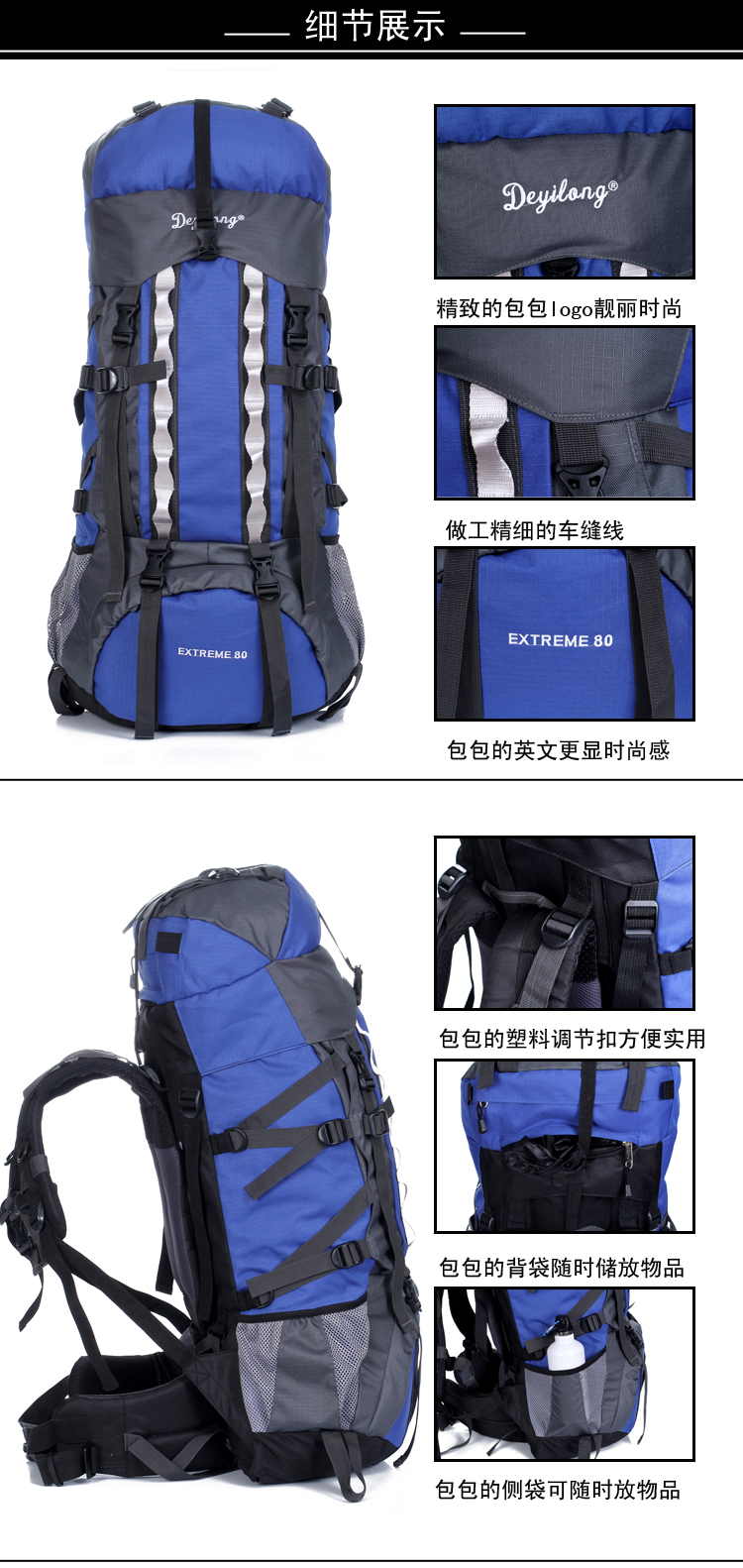 wholesale custom black rib-stop nylon outdoor backpack