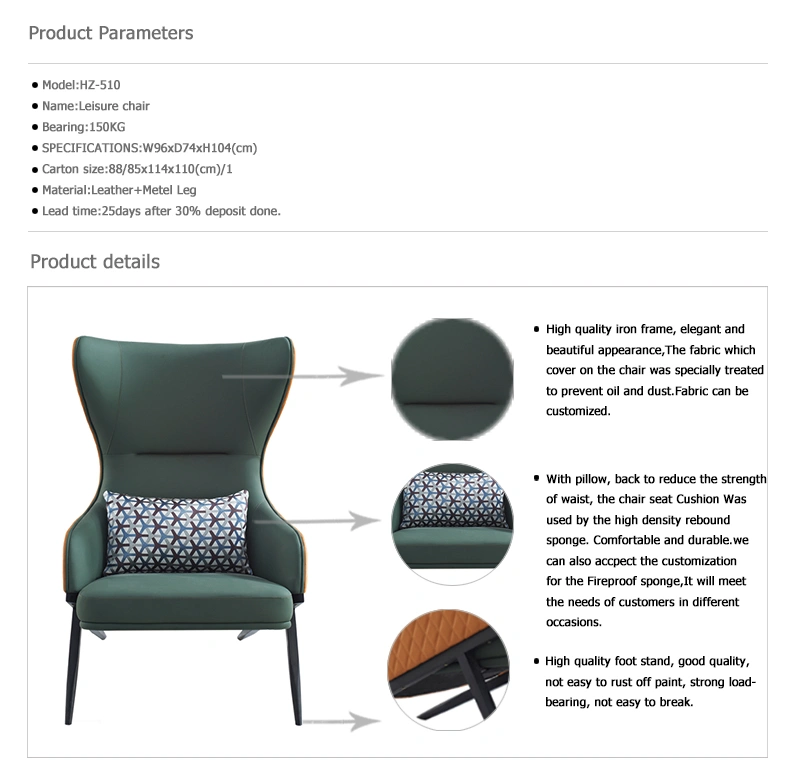 Fabric Leather Hotel Leisure Chair Wooden Leg