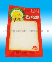 High quality sterilize food bag