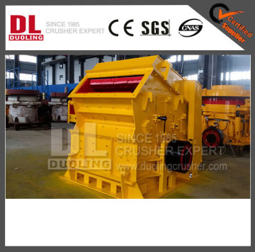 DUOLING HIGH--EFFICIENT FINE IMPACT CRUSHER