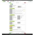 Steel Bar USA Maritime B / L Data Sample