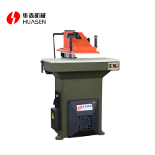 HSA/B-200 Leather Cutting Machine