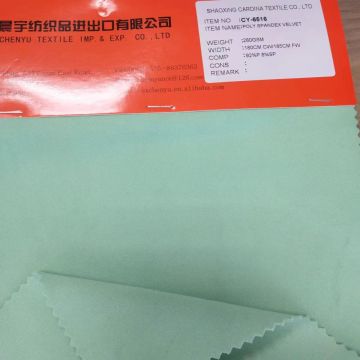 Poly Spandex Velvet