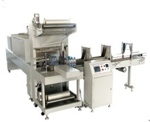 Automatic Shrink Wrapping Packing Machine (JMB-250A)